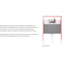 Saniteco KW-9004W + TECE 9400414 Image #12