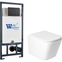 Saniteco KW-9004WS + Marberg 507 RD MT-BL + Marberg 507 Image #1