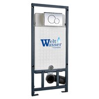 Saniteco KW-9004WS + Marberg 507 RD MT-BL + Marberg 507 Image #23