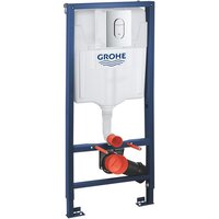 Lauter Square 214903 + GROHE Rapid SL 39504000 (округлая, хром) Image #2
