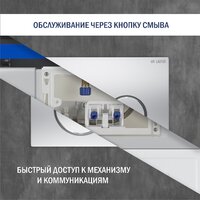 Lauter Square 214903 с кнопкой 219703E (круглая, сатин) Image #23
