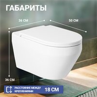 Saniteco KW-9009W + 64077 + S-IN-MZ-LINK_PRO Image #5
