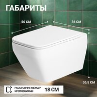 Saniteco KW-9010W + AM101/1120 + M71-BL-01 Image #5