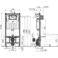 Saniteco KW-9010W + AM101/1120 + M71-BL-01 Image #25