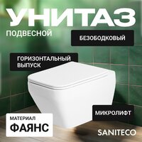 Saniteco KW-9010W + AM101/1120 + M71-BL-01