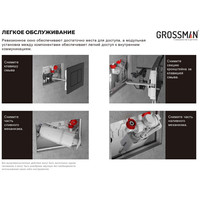 Grossman GR-4478S+900.K31.01.000+700.K31.04.01M.01M Image #26