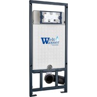 Saniteco KW-99046 в комплекте с инсталляцией + Marberg 507 SE GL-WT + Marberg 507 Image #20