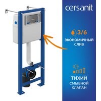 Saniteco KW-9005W в комплекте с инсталляцией + 64109 + S-IN-MZ-VECTOR Image #11