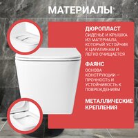 Saniteco KW-9004WS + TECE Kit 9400413 Image #3