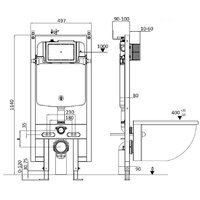 Saniteco KW-9004WS + 497 + RD-CR Image #25