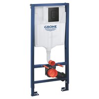 Lauter Square 214903 + GROHE Solido 38811KF0 (прямоугольная, черный) Image #2