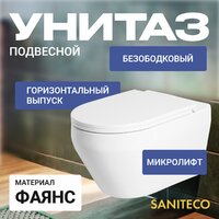 Saniteco KW-9009W + 64109 + S-IN-MZ-VECTOR