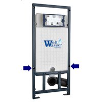 Saniteco KW-9010W + Marberg 507 SE GL-WT + Marberg 507 Image #20