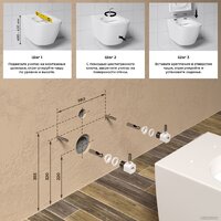 Wellsee Pure BY Wellsee RimFree 182603001 (чаша, пневмокрышка, матовый белый) Image #7