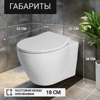 Saniteco KW-99046 в комплекте с инсталляцией + Marberg 507 RD MT-BL + Marberg 507 Image #7