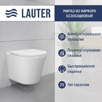 Lauter Longer 2110822