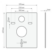 Saniteco KW-99048 + Berges АТОМ 410 040333 (с кнопкой) Image #23