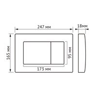 Saniteco KW-99048 + Berges АТОМ 410 040333 (с кнопкой) Image #24