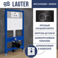 Lauter Square 214903 с кнопкой 219704E (круглая, черный) Image #18