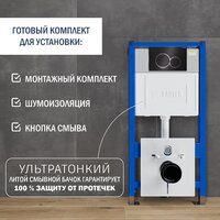 Lauter Square 214903 с кнопкой 219704E (круглая, черный) Image #19