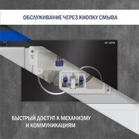 Lauter Square 214903 с кнопкой 219704E (круглая, черный) Image #23