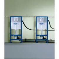 Saniteco KW-9003W Rimles + GROHE Rapid SL 38721001 Image #13
