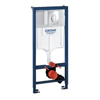 Saniteco KW-9003W Rimles + GROHE Rapid SL 38721001 Image #8