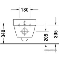 Duravit Vero Air Rimless 2525092000 Image #4