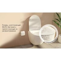 Vitra Integra Square 7082B003-0075 (без сиденья) Image #6
