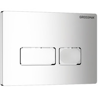 Grossman GR-4455SWS+900.K31.01.000+700.K31.03.100.100 Image #7