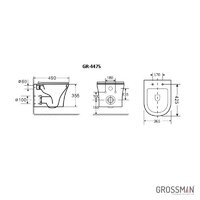 Grossman GR-4475S (с сиденьем) Image #6
