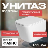 Saniteco KW-9004WS + 525 040000 + L3 040013