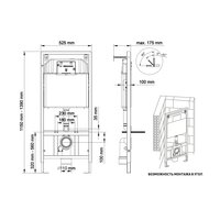 Saniteco KW-9004WS + 525 040000 + L3 040013 Image #30