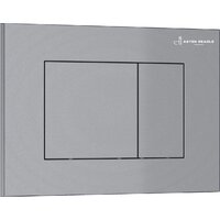 Asten Readle Zentralmodul AR0601-135M Image #3