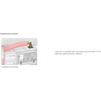 Saniteco KW-9005W + TECE Kit 9400412 Image #8