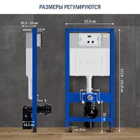 Lauter Square 214903 с кнопкой 219704HD (узкая, черный) Image #24