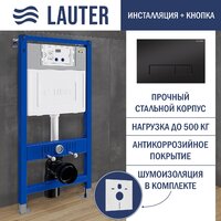 Lauter Square 214903 с кнопкой 219704HD (узкая, черный) Image #18