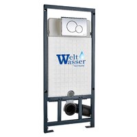 Saniteco KW-9010W + Marberg 507 + Marberg 507 RD CR Image #20