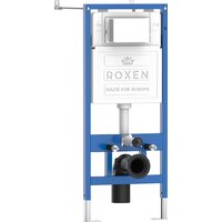Roxen Vortex в комплекте с инсталляцией StounFix Dual Fresh 6 в 1 966745 (кнопка: бежевый) Image #3