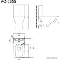 Triton Pro Astro AO-2355 Image #2