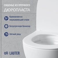 Lauter Sulzdorf + GROHE Rapid SL 38772001 (белый с микролифтом) Image #3