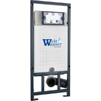 Saniteco KW-9005W в комплекте с инсталляцией + Marberg 507 SE GL-WT + Marberg 507 Image #20
