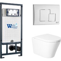Saniteco KW-9005W в комплекте с инсталляцией + Marberg 507 SE GL-WT + Marberg 507 Image #6