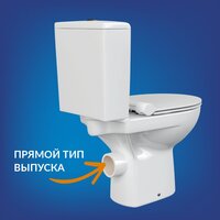Cersanit Nature Clean On 011 3/5 DPL EO Slim 65410 (чаша) Image #2