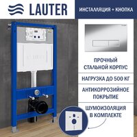 Lauter Square 214903 с кнопкой 219701HD (узкая, хром) Image #18