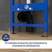 Lauter Square 214903 с кнопкой 219704J (прямоугольная, черный) Image #21