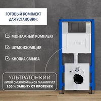Lauter Square 214903 с кнопкой 219704J (прямоугольная, черный) Image #19