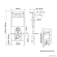 Berges Wasserhaus Ventas 043326 Image #17