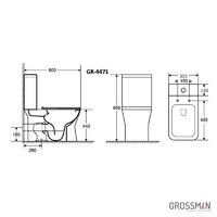 Grossman GR-4471S (с сиденьем) Image #6