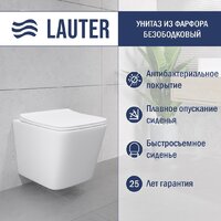 Lauter Square 214903 + GROHE Rapid SL 39504000 (округлая, хром) Image #3